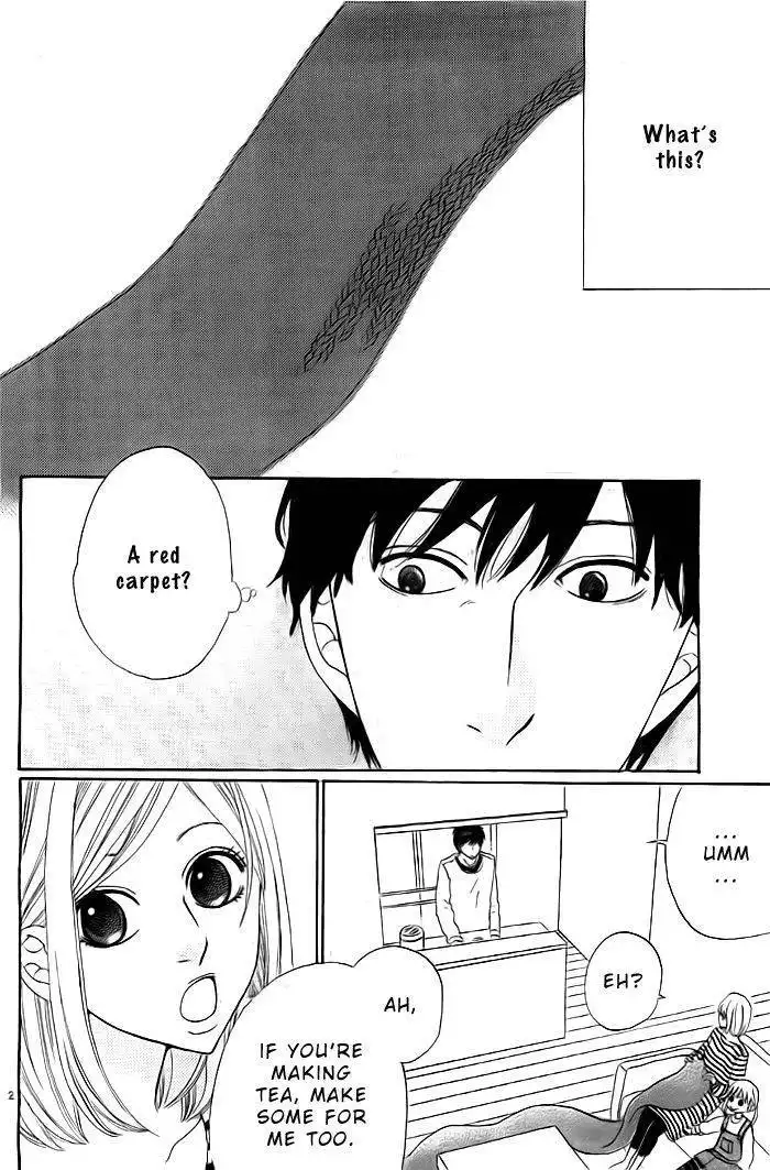 Eikyuu Red Carpet Chapter 1 3